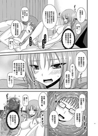第120頁圖