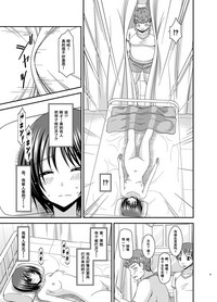 第32頁圖