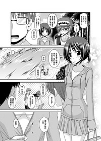 第40頁圖