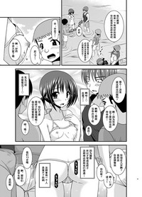 第48頁圖