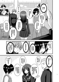 第76頁圖