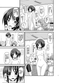 第92頁圖