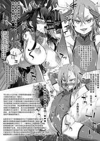 第72頁圖