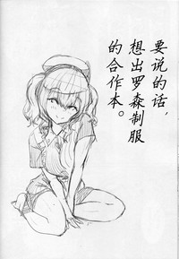 第24页图