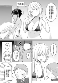 第4頁圖