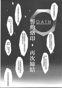 第28页图