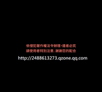 第112页图