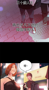 第32页图