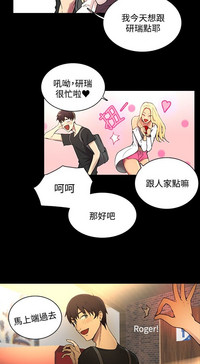 第36页图