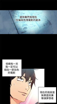 第40页图