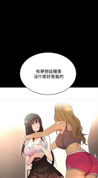 第64页图