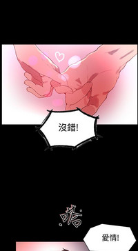 第84页图