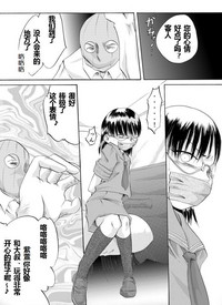 第4页图