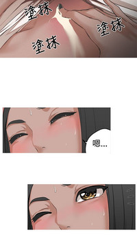 第100頁圖
