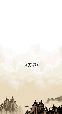 第68頁圖
