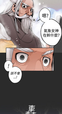 第72頁圖