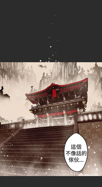 第76頁圖