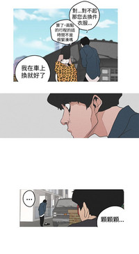 第96頁圖