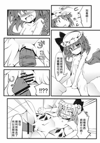 第16页图