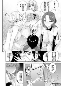 第28頁圖