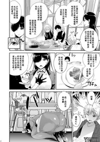 第32頁圖