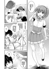 第36頁圖