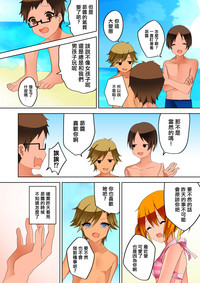 第16页图