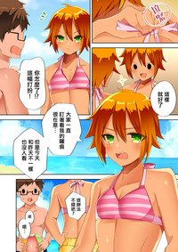 第4页图