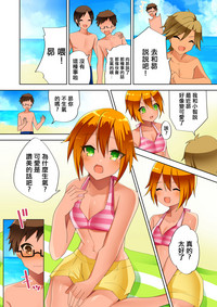 第8页图