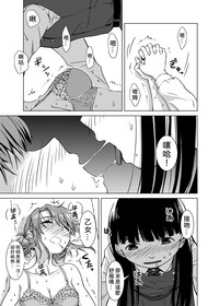第28頁圖