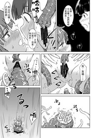 第32頁圖