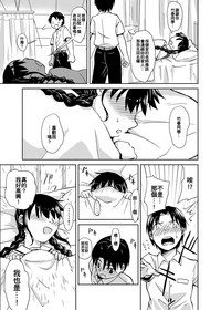 第16页图