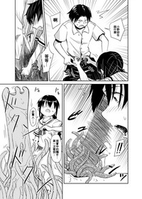 第20页图