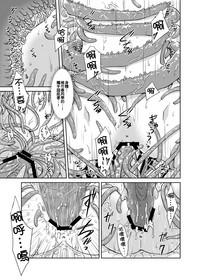 第32页图