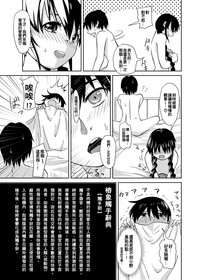 第40页图