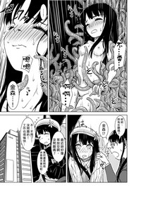 第28頁圖