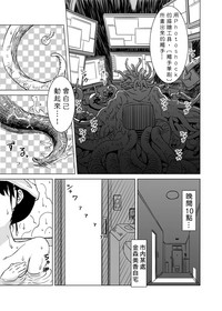 第32頁圖