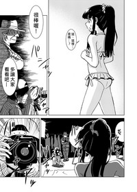 第8頁圖