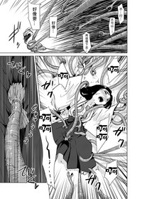 第16頁圖