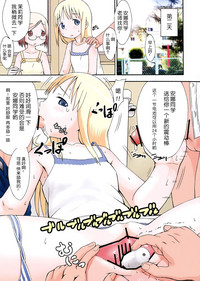 第12页图