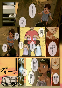 第4頁圖