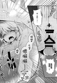 第12页图