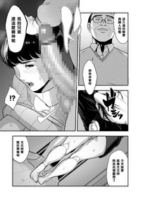 第32頁圖