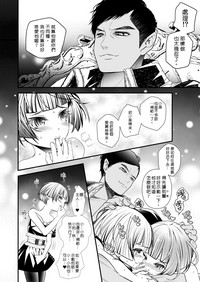 第20頁圖