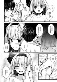 第20頁圖