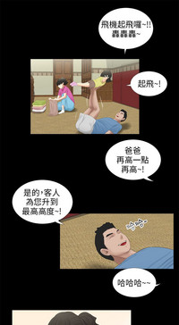 第24頁圖