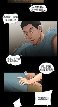 第40頁圖
