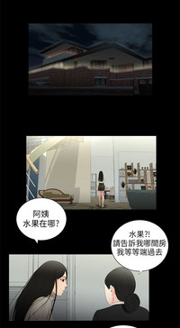 第60頁圖