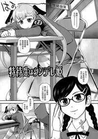 第120頁圖