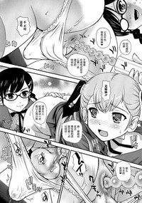 第124頁圖